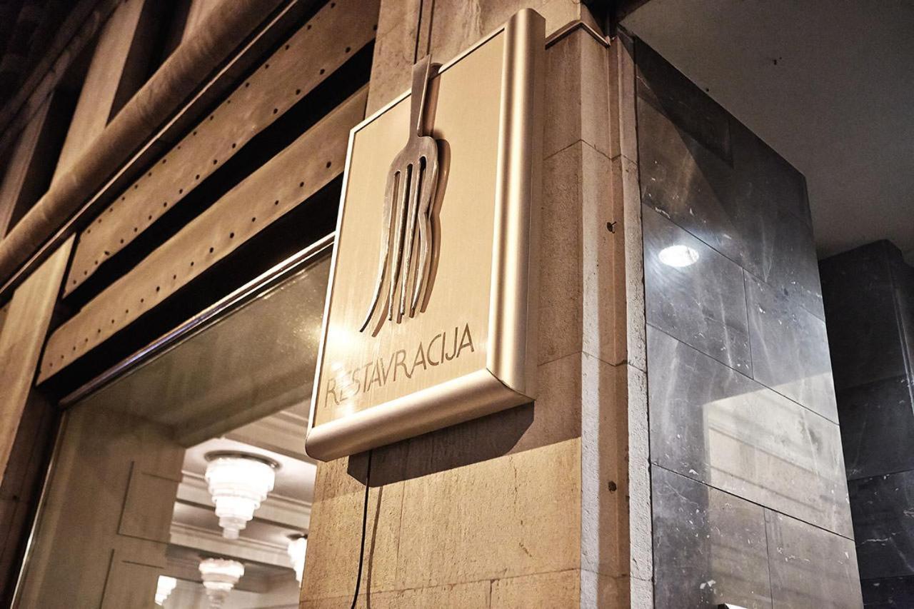 ليوبليانا Fine Two Bedroom Trdinova Apartment المظهر الخارجي الصورة